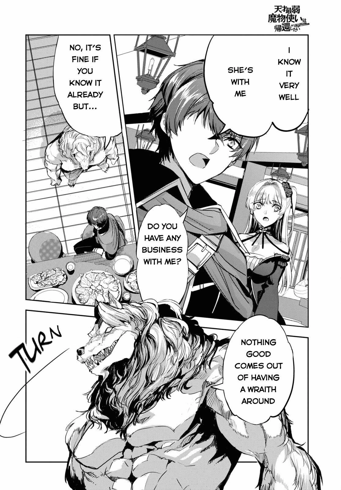 TENSAI SAIJAKU MAMONOTSUKAI HA KIKAN SHITAI ~SAIKYOU NO JUUSHA TO HIKIHANASARETE MISHIRANU CHI NI TOBASAREMASHITA Chapter 5 25